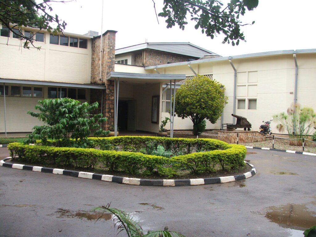 uganda museum